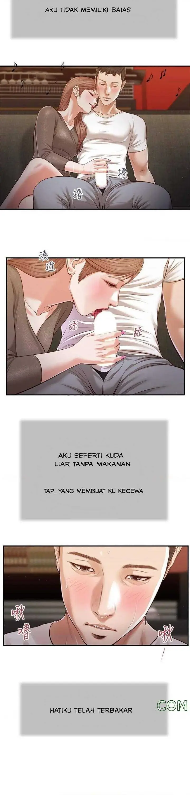 image-komik-komik-concubine-chapter-108-20/24