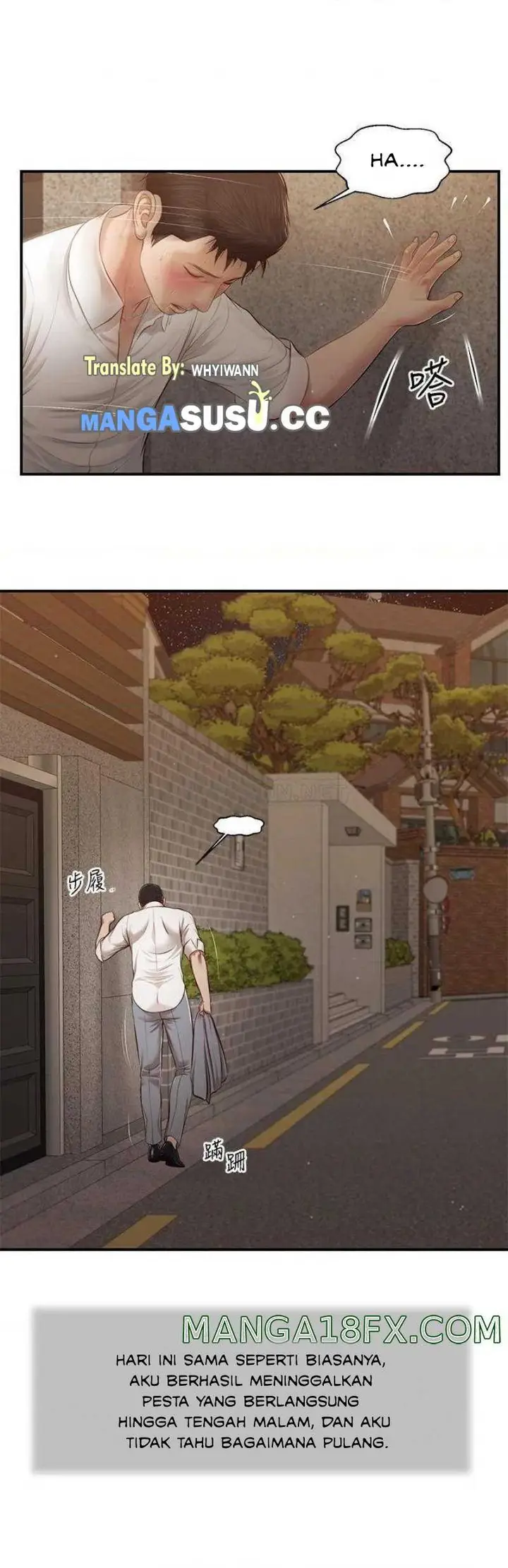 image-komik-komik-concubine-chapter-108-21/24