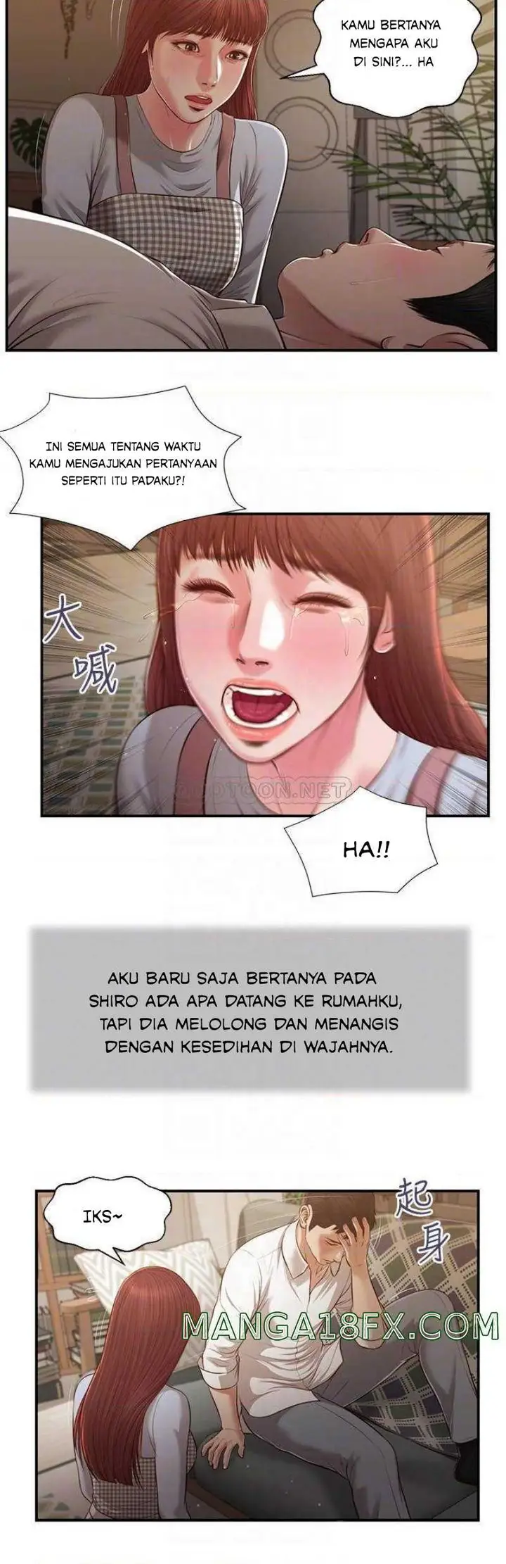 image-komik-komik-concubine-chapter-109-6/24