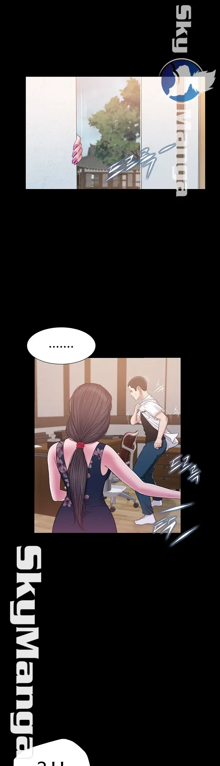 image-komik-komik-concubine-chapter-11-26/35