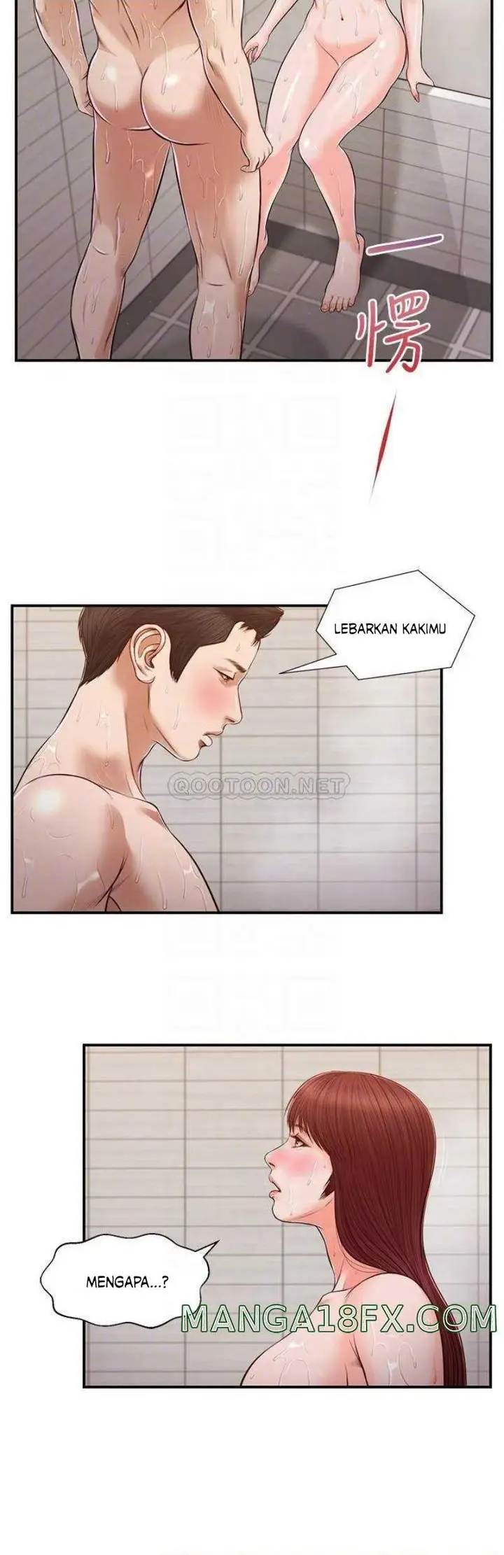 image-komik-komik-concubine-chapter-110-16/24