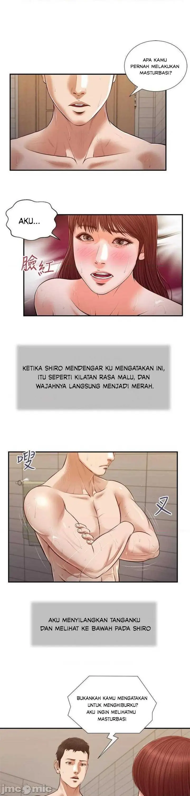 image-komik-komik-concubine-chapter-110-17/24