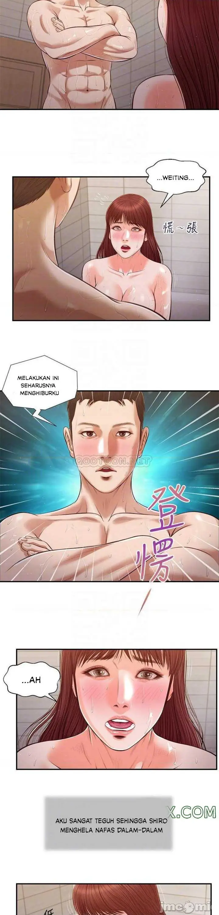 image-komik-komik-concubine-chapter-110-18/24