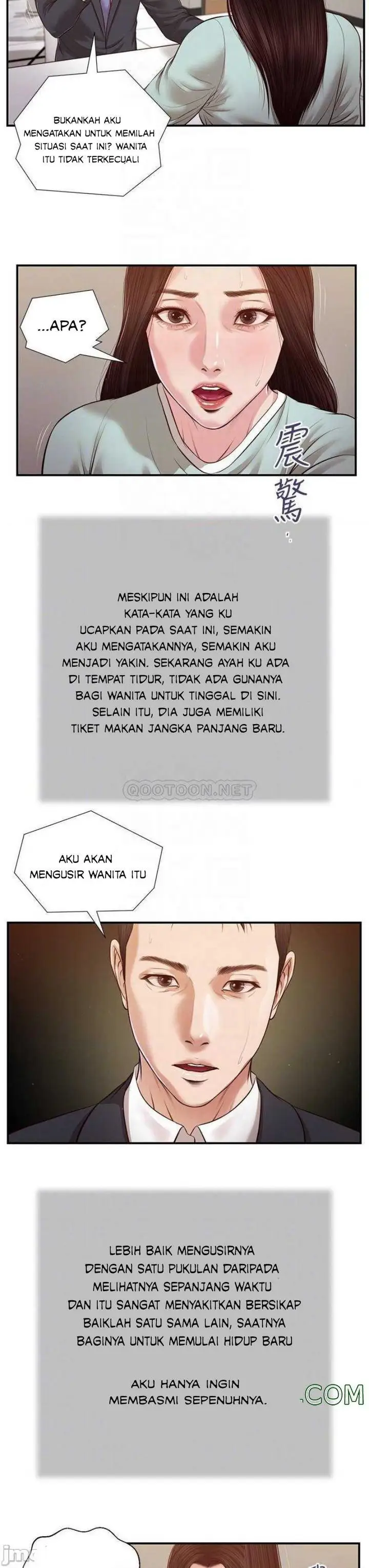 image-komik-komik-concubine-chapter-114-4/25