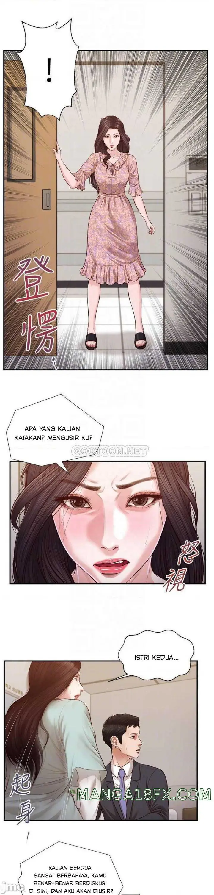 image-komik-komik-concubine-chapter-114-8/25