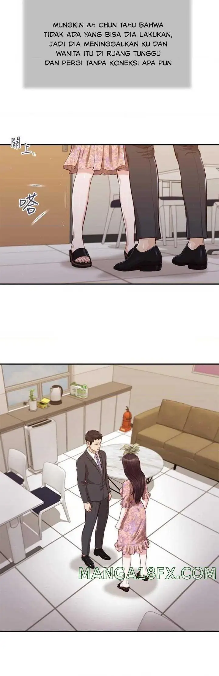 image-komik-komik-concubine-chapter-114-17/25