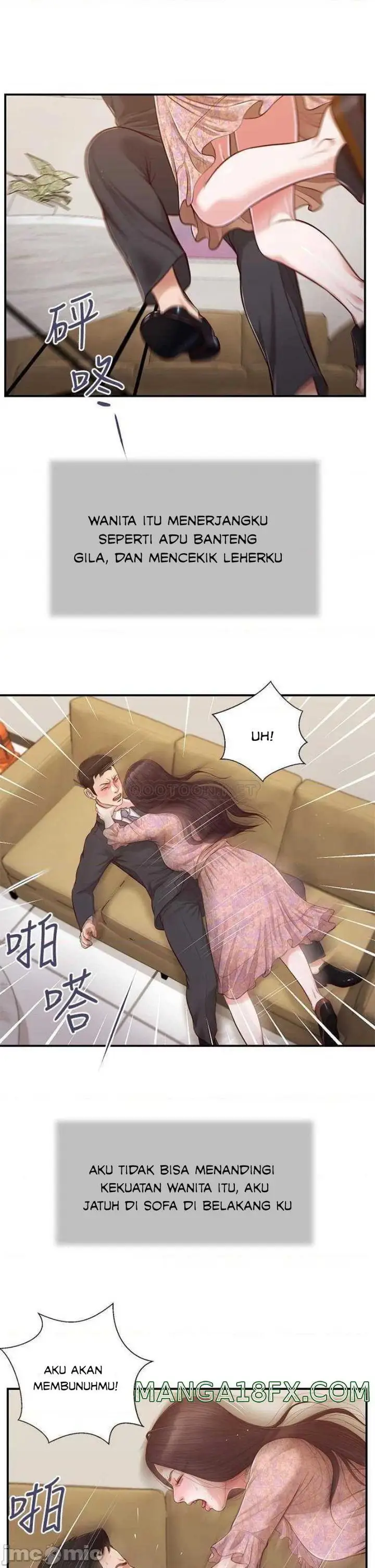 image-komik-komik-concubine-chapter-114-21/25