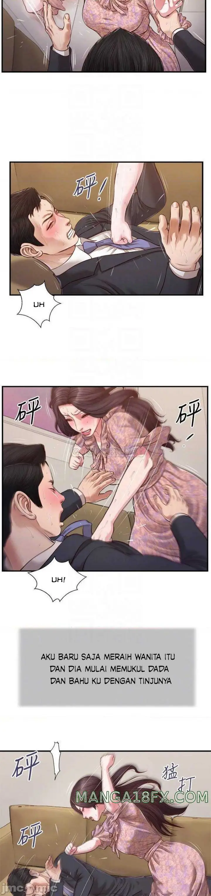 image-komik-komik-concubine-chapter-115-4/26