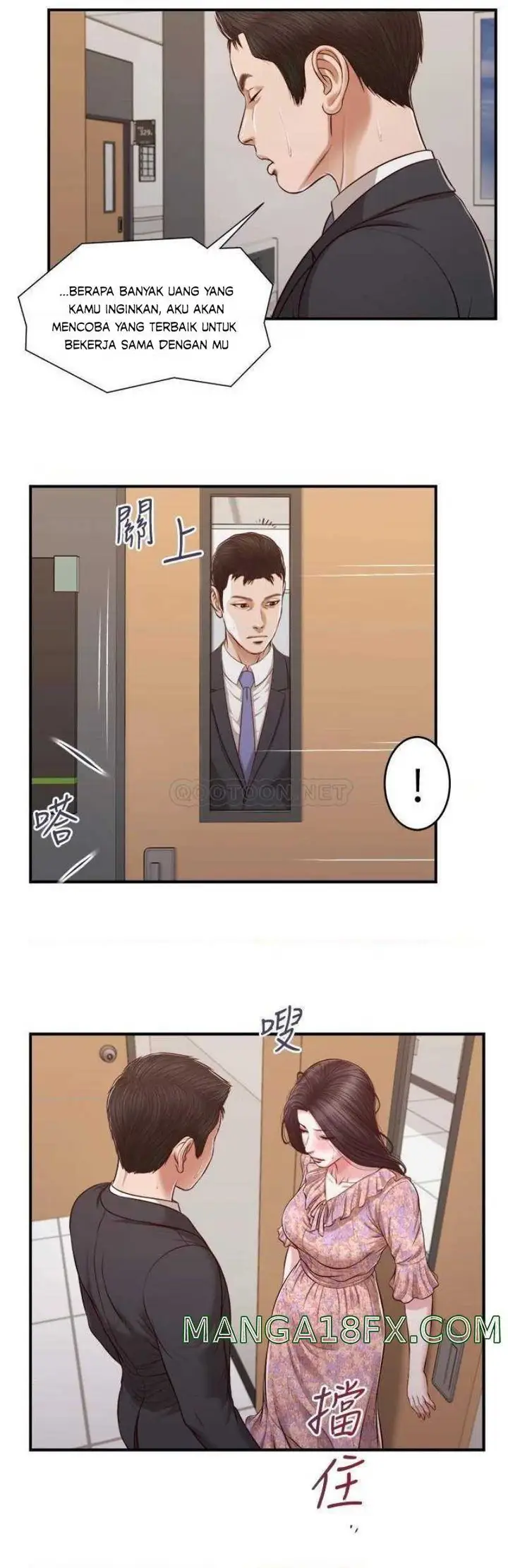 image-komik-komik-concubine-chapter-115-11/26