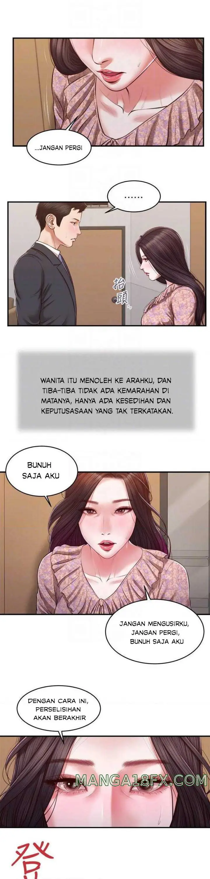 image-komik-komik-concubine-chapter-115-12/26