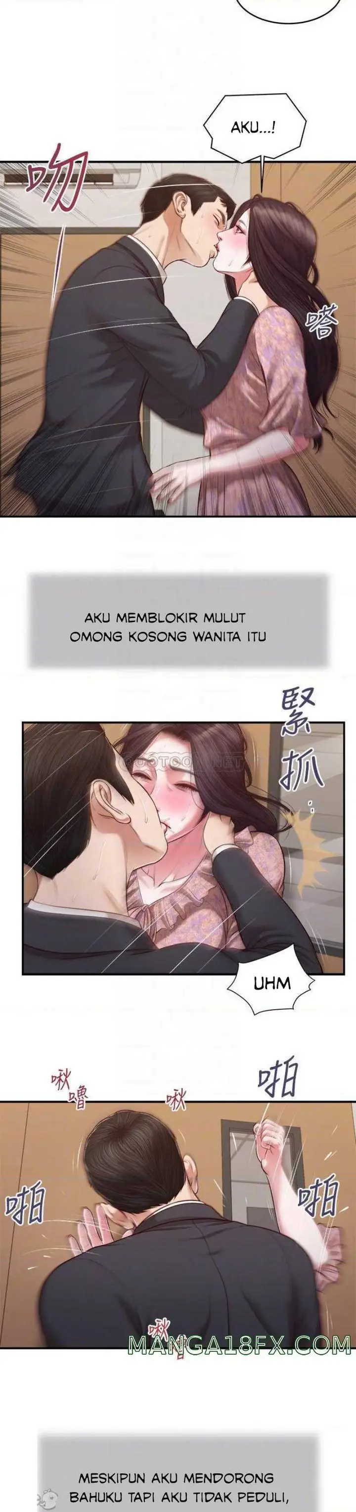image-komik-komik-concubine-chapter-115-14/26