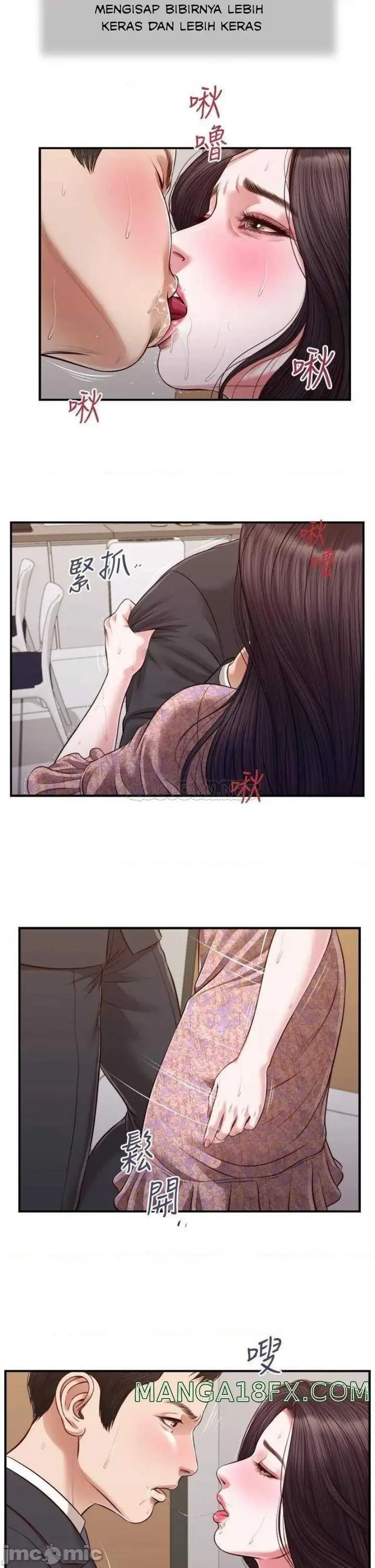 image-komik-komik-concubine-chapter-115-15/26