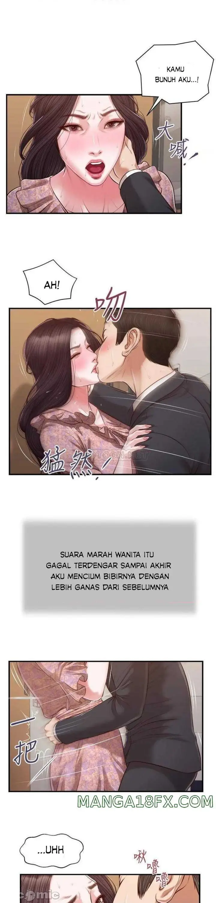 image-komik-komik-concubine-chapter-115-17/26