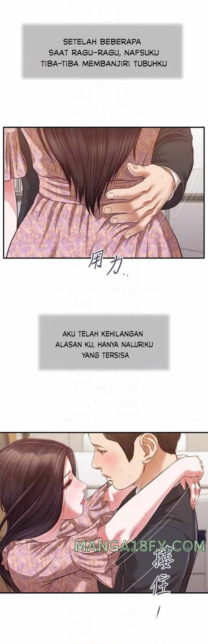 image-komik-komik-concubine-chapter-116-6/29