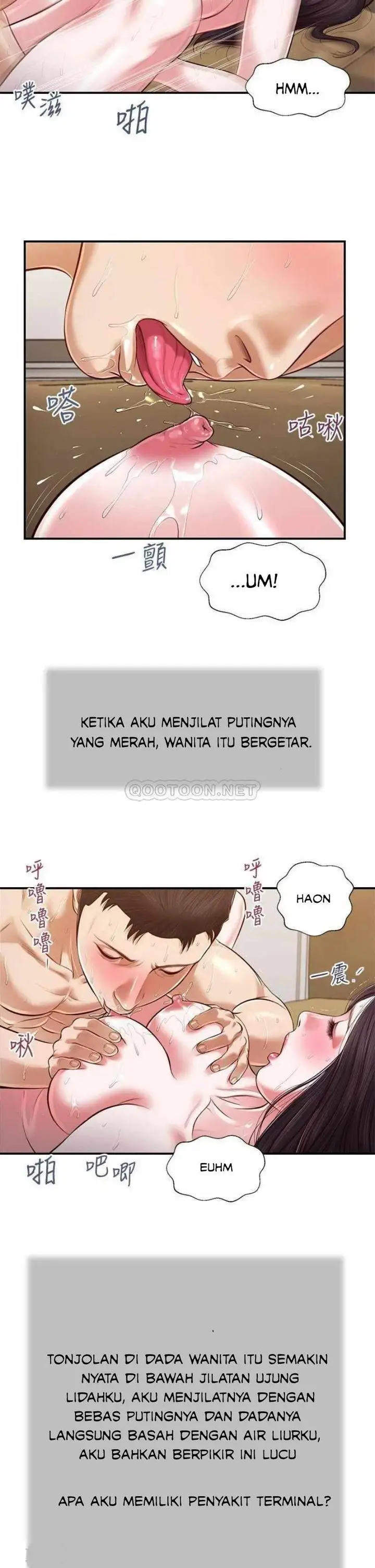 image-komik-komik-concubine-chapter-116-25/29