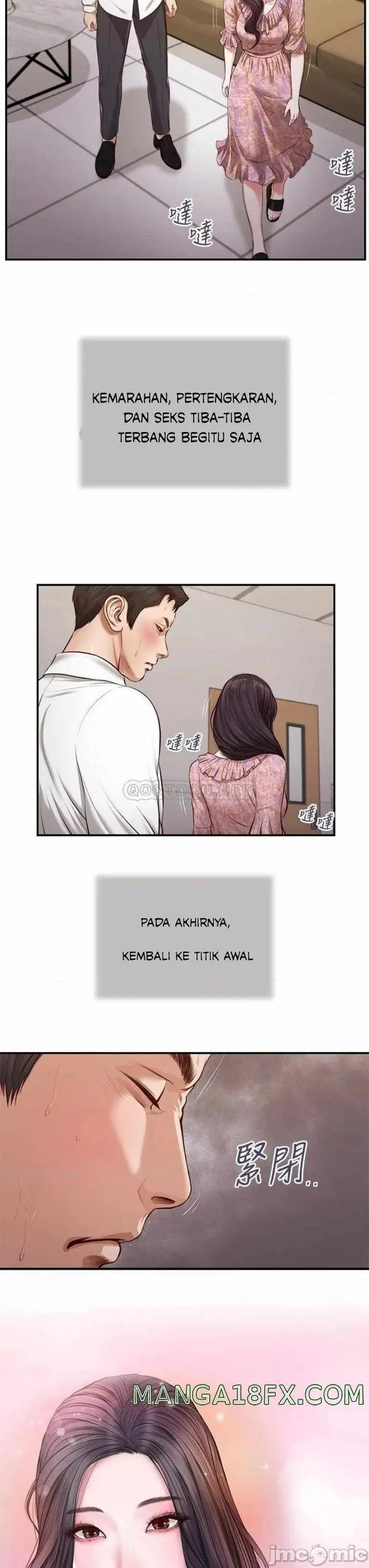 image-komik-komik-concubine-chapter-118-26/34