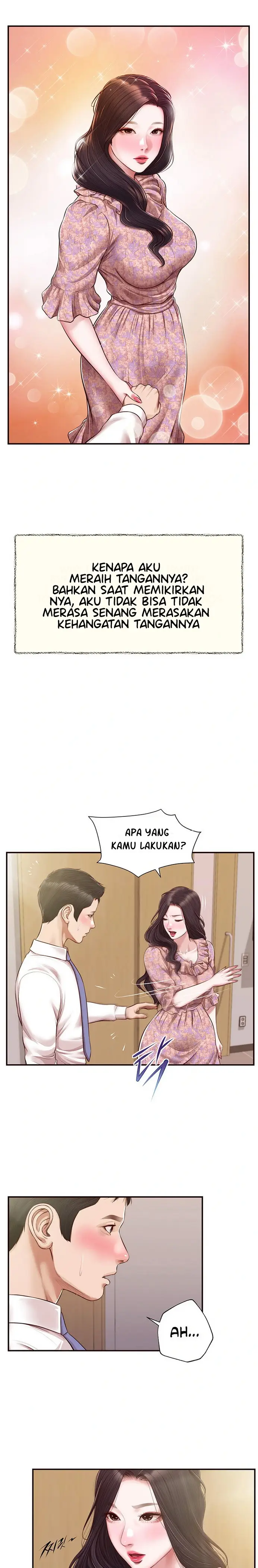 image-komik-komik-concubine-chapter-119-5/23