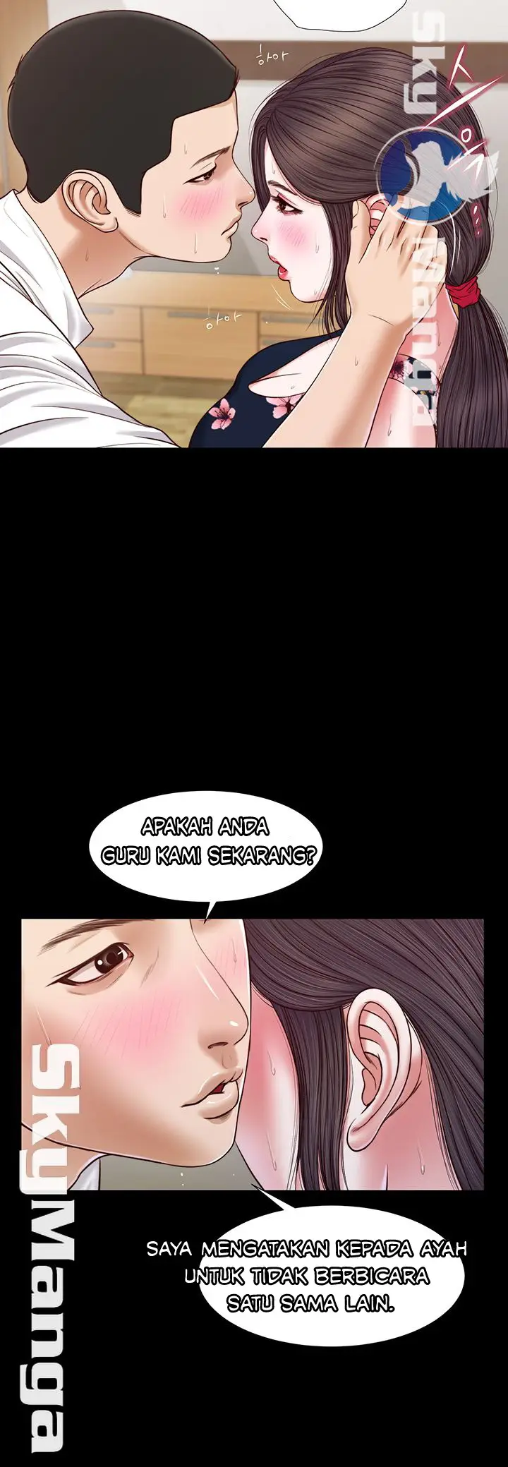 image-komik-komik-concubine-chapter-12-19/37