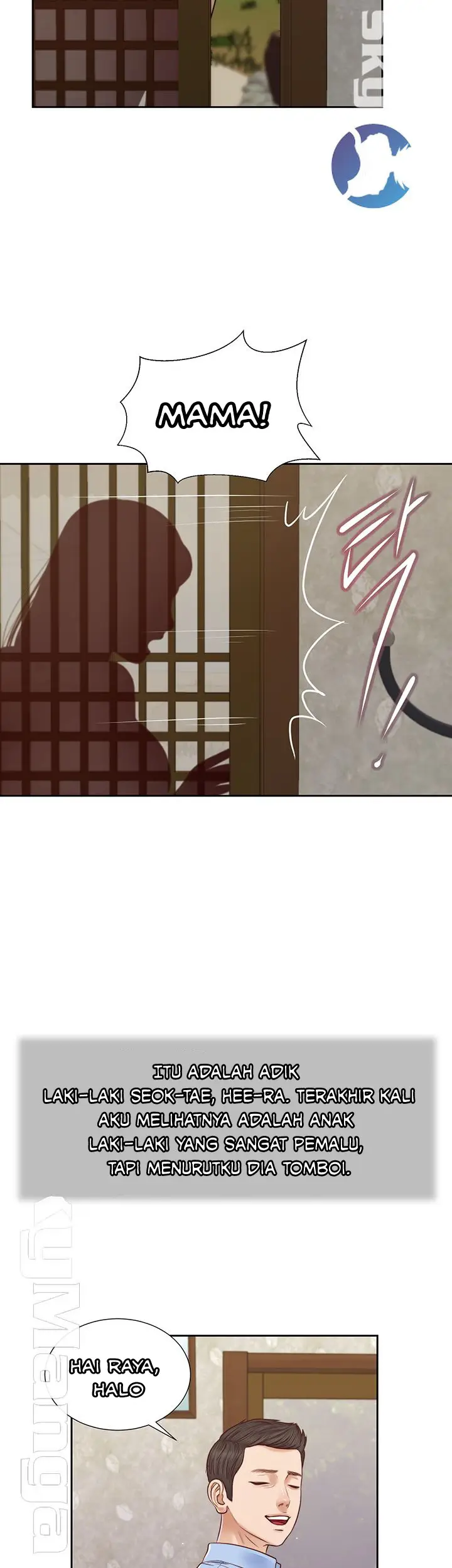 image-komik-komik-concubine-chapter-12-33/37