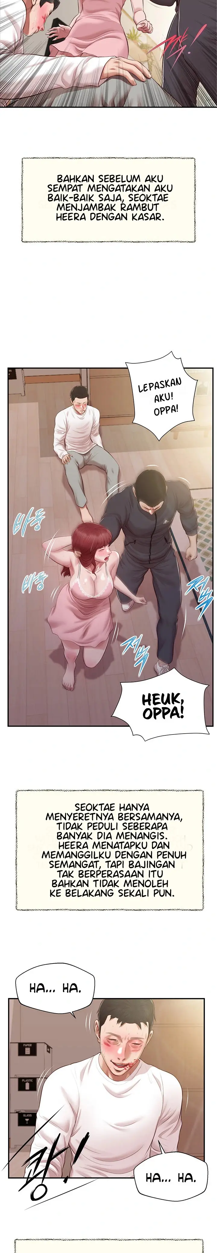 image-komik-komik-concubine-chapter-121-1/23