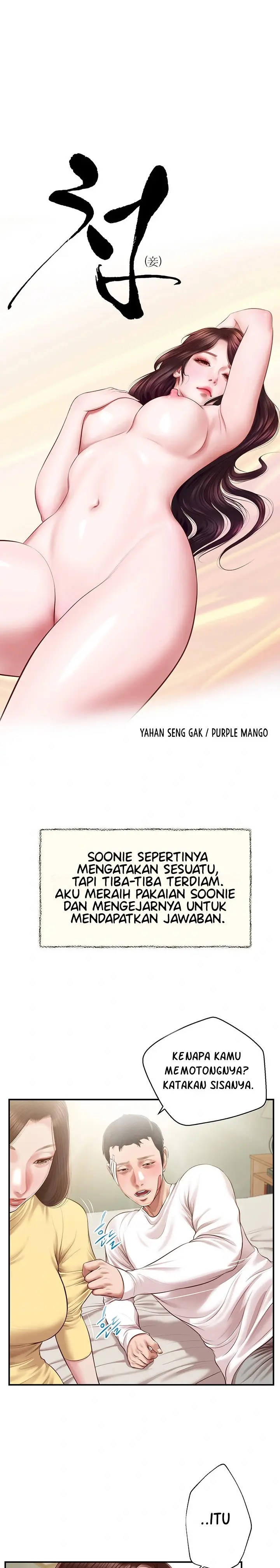 image-komik-komik-concubine-chapter-122-2/23