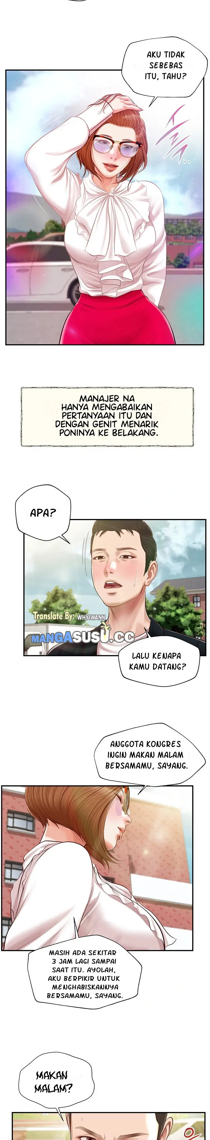 image-komik-komik-concubine-chapter-123-14/23