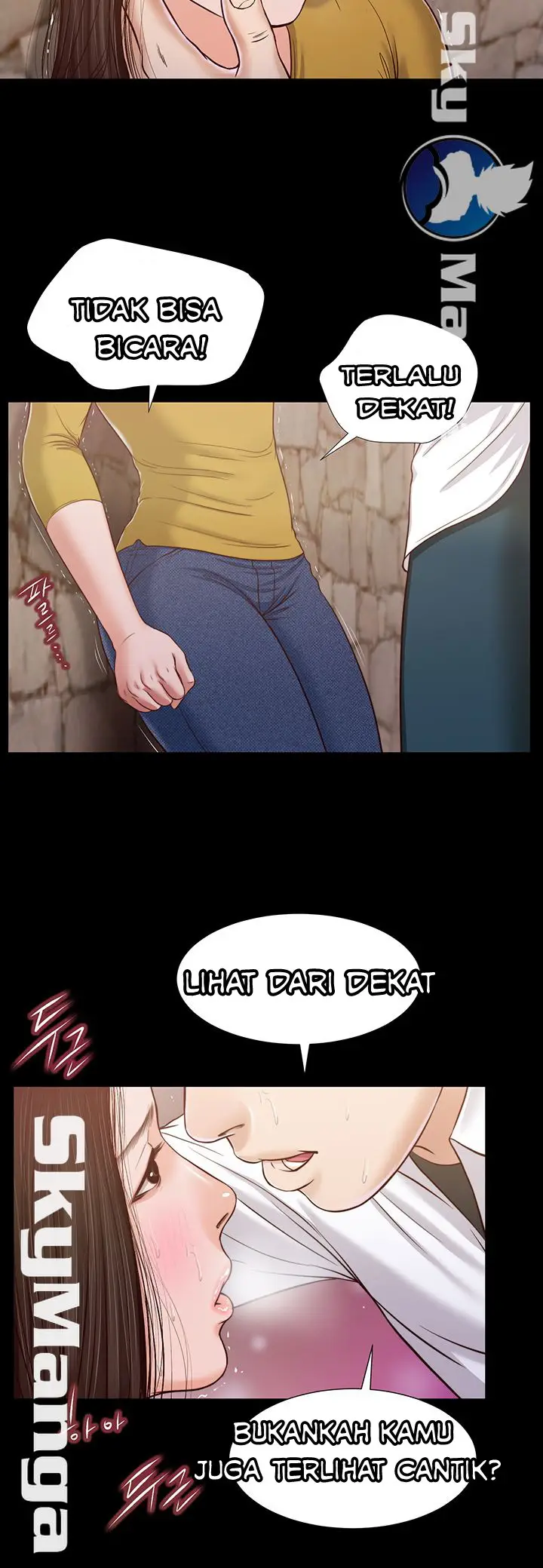 image-komik-komik-concubine-chapter-13-26/34