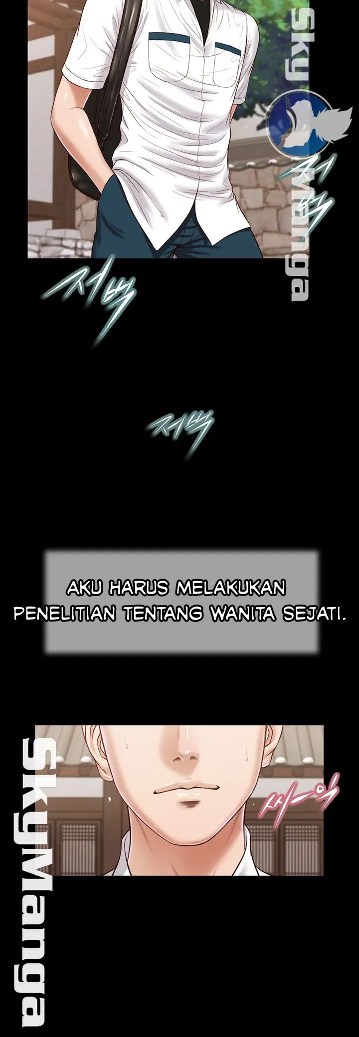 image-komik-komik-concubine-chapter-14-4/35