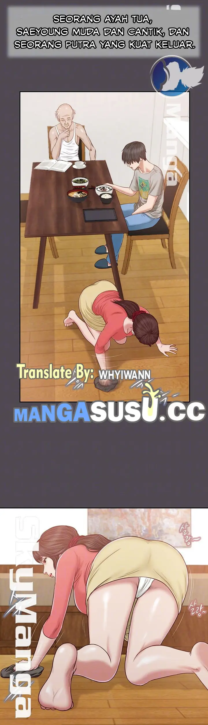 image-komik-komik-concubine-chapter-15-3/32