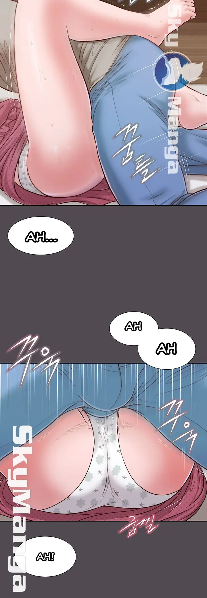 image-komik-komik-concubine-chapter-15-20/32