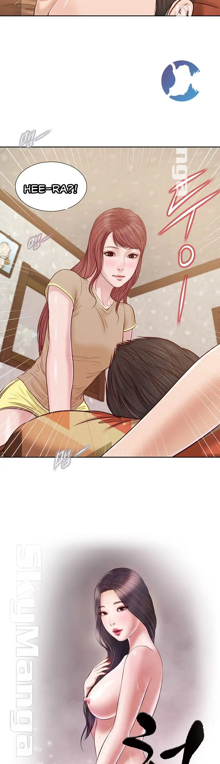 image-komik-komik-concubine-chapter-16-1/34