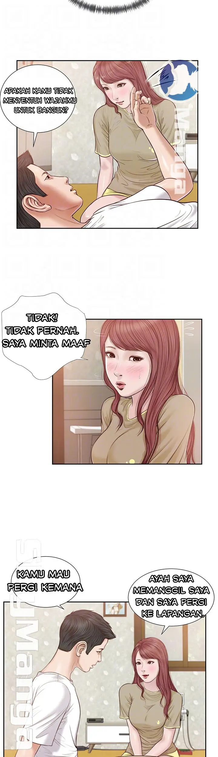 image-komik-komik-concubine-chapter-16-3/34