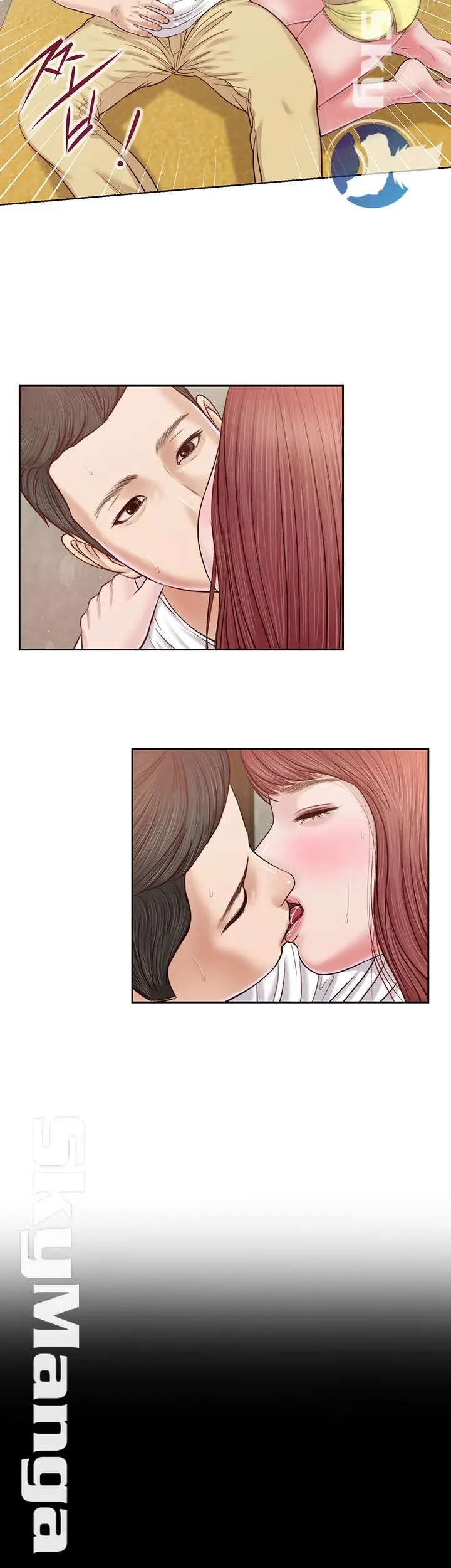 image-komik-komik-concubine-chapter-16-12/34