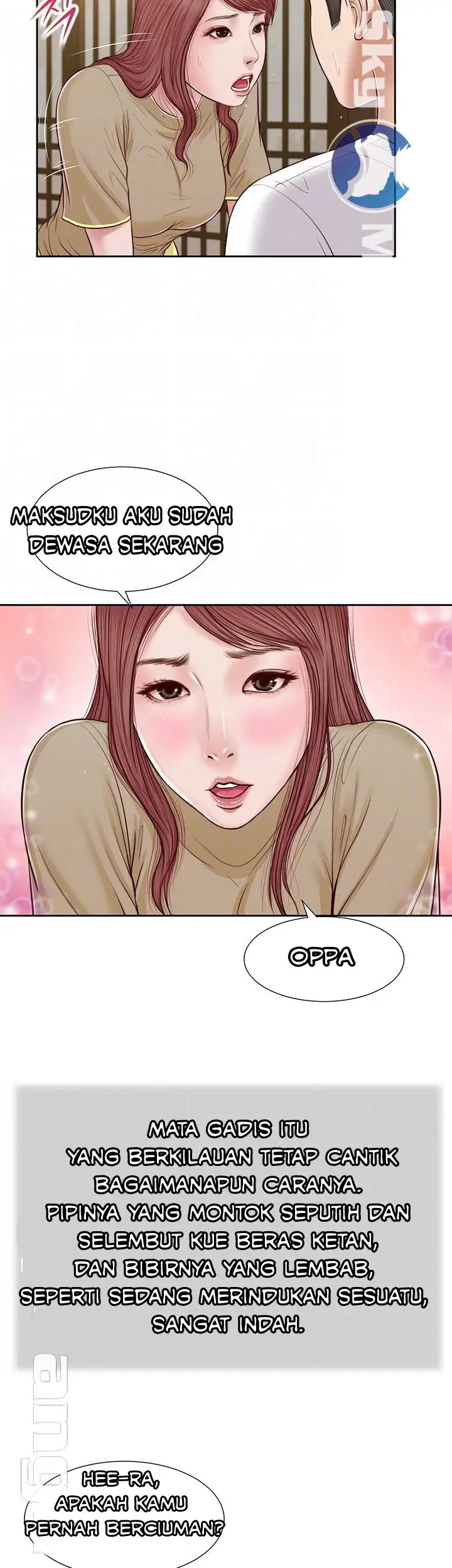 image-komik-komik-concubine-chapter-17-7/33