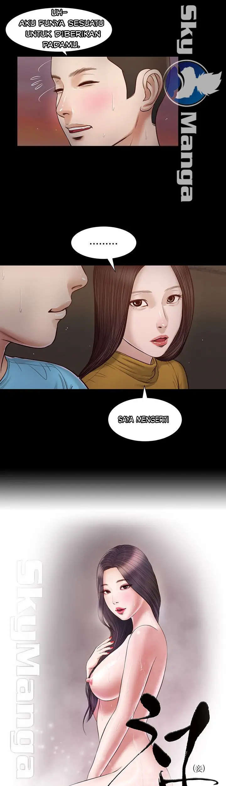 image-komik-komik-concubine-chapter-18-1/35