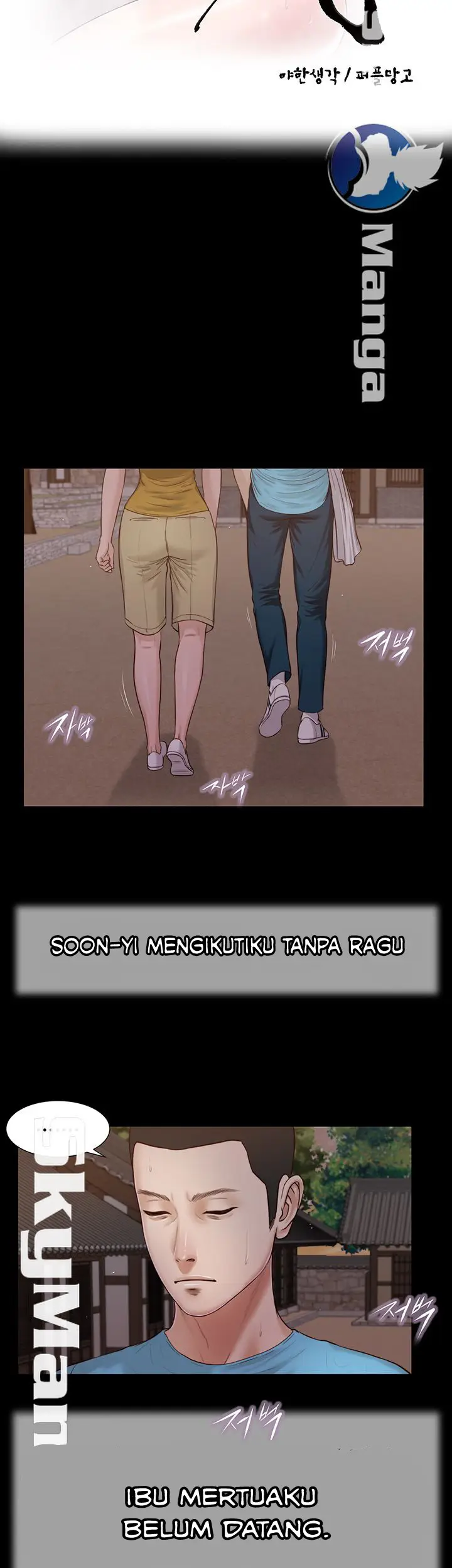 image-komik-komik-concubine-chapter-18-2/35