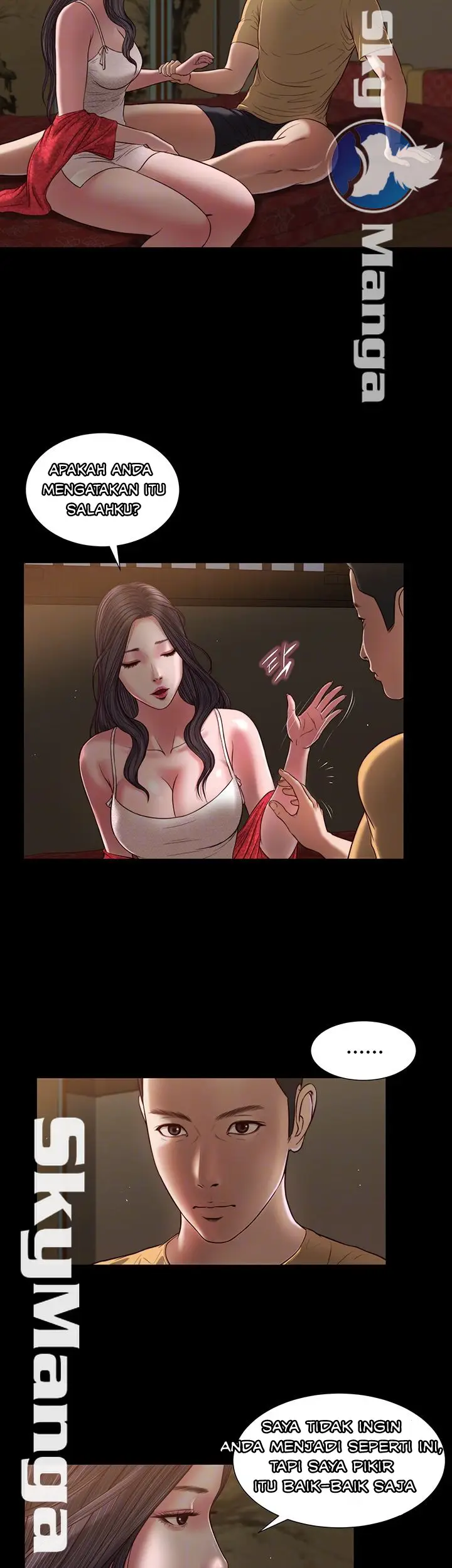 image-komik-komik-concubine-chapter-20-7/32