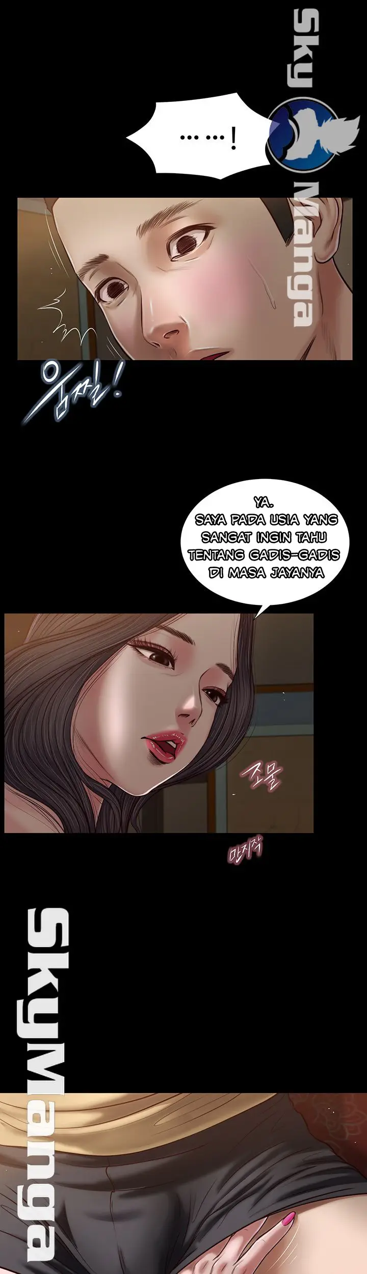 image-komik-komik-concubine-chapter-20-10/32