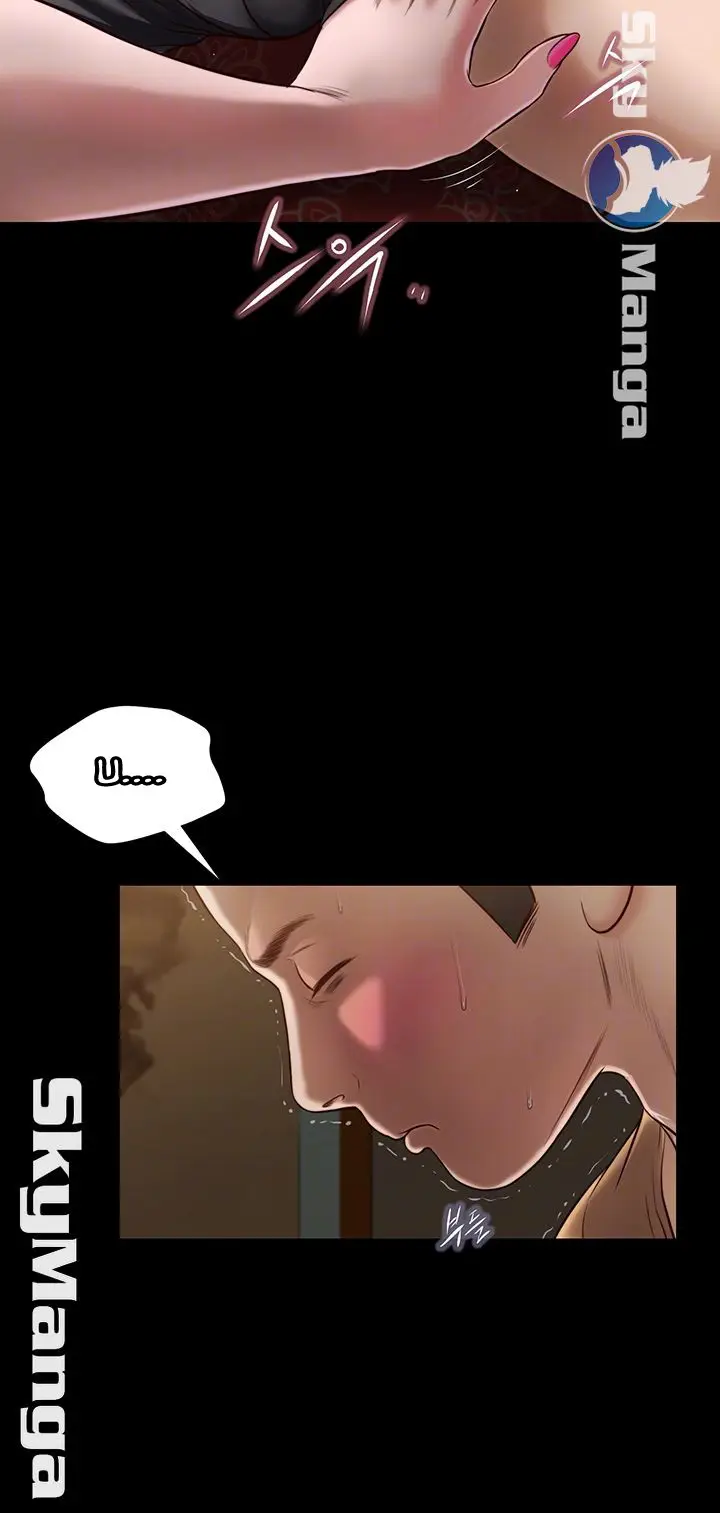 image-komik-komik-concubine-chapter-20-11/32