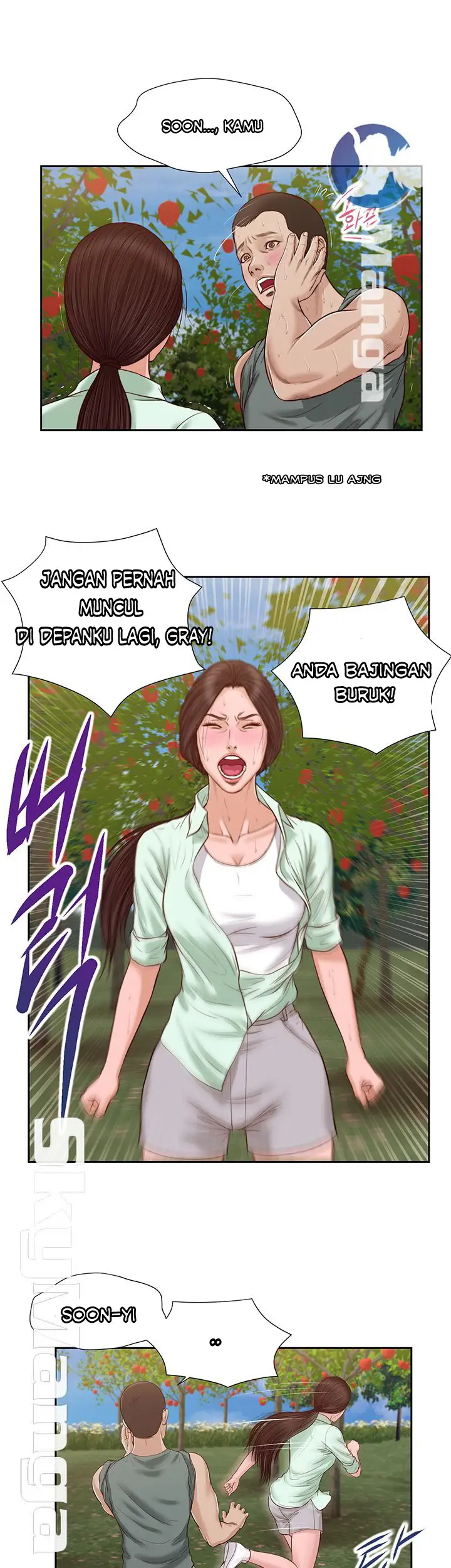 image-komik-komik-concubine-chapter-20-24/32