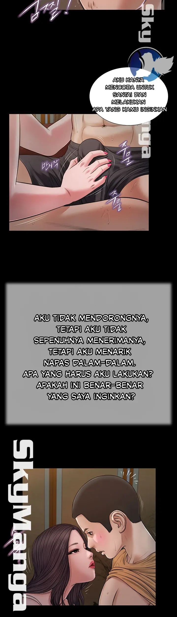 image-komik-komik-concubine-chapter-21-4/32