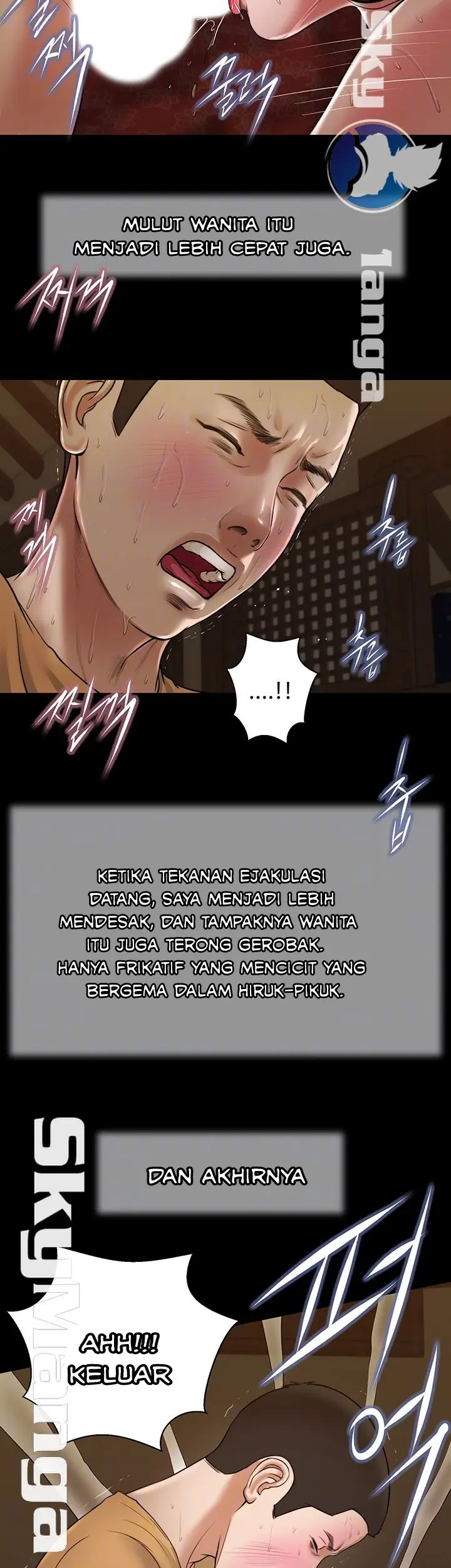 image-komik-komik-concubine-chapter-24-5/32