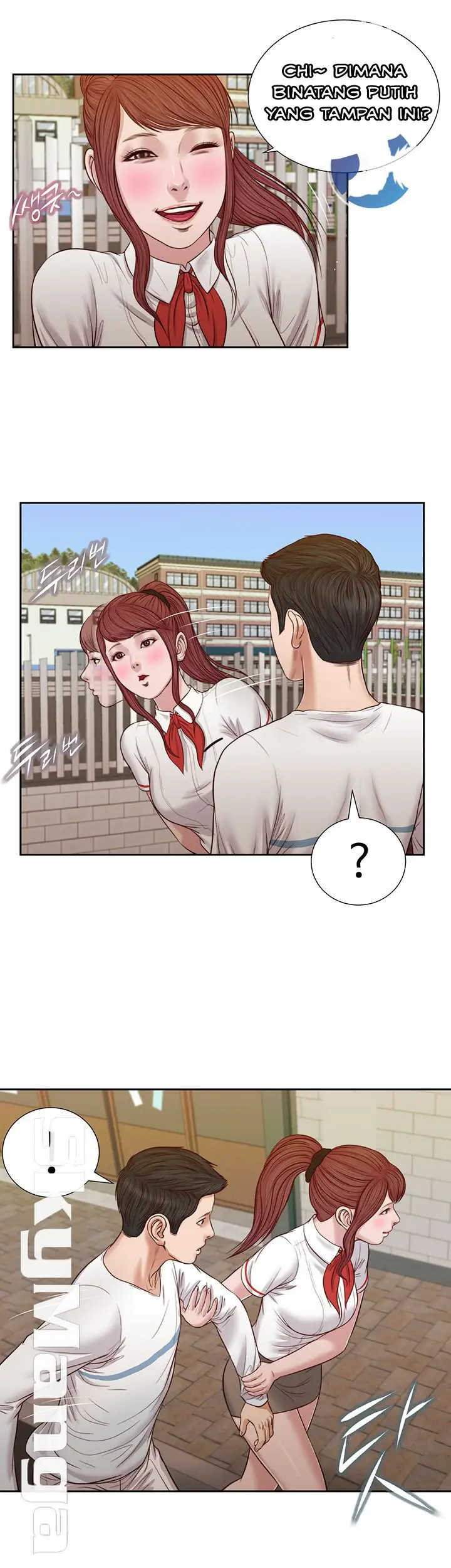 image-komik-komik-concubine-chapter-25-22/33