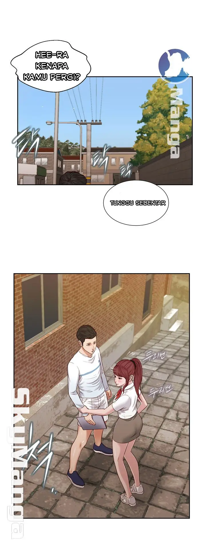 image-komik-komik-concubine-chapter-25-23/33