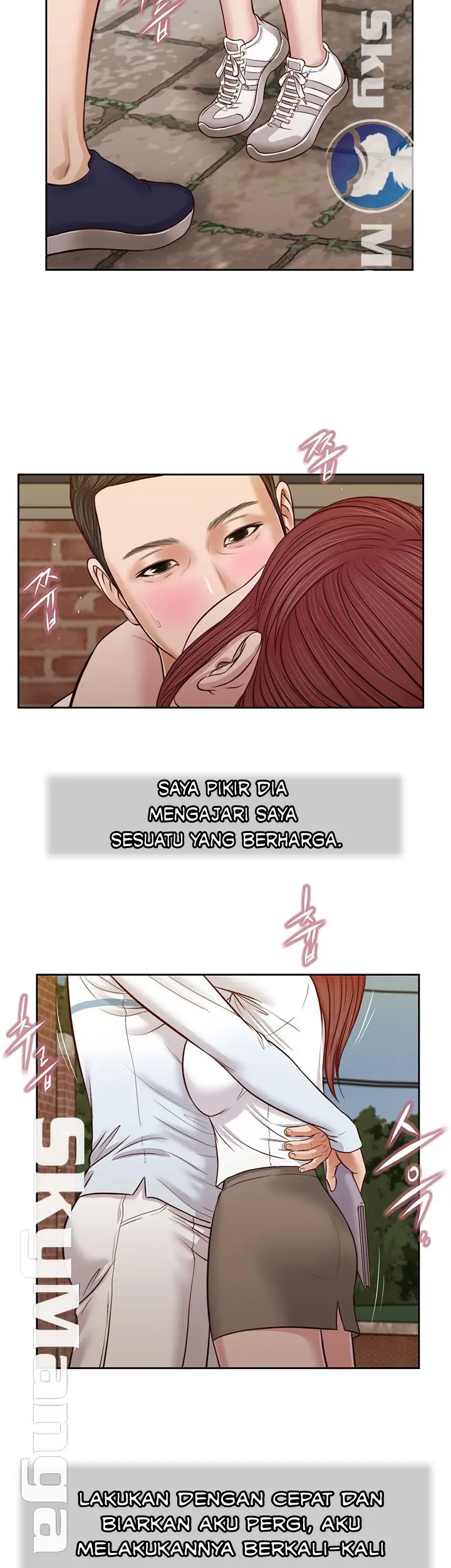 image-komik-komik-concubine-chapter-25-25/33