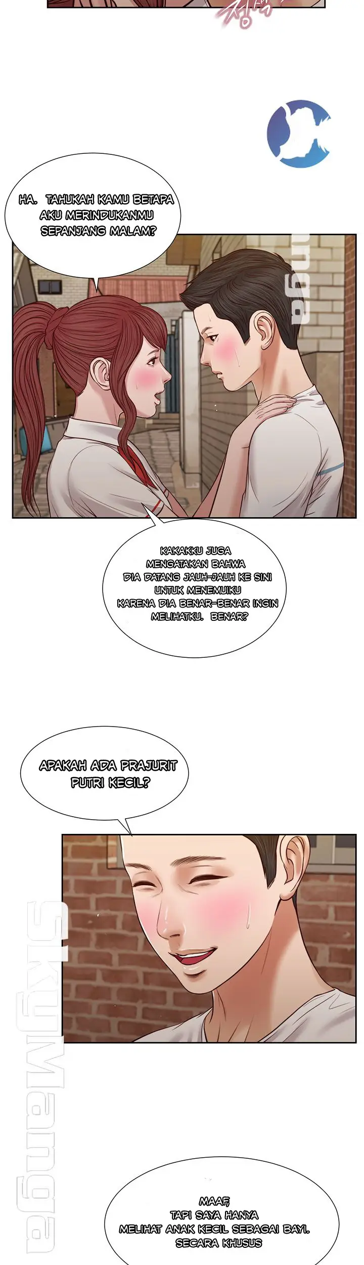 image-komik-komik-concubine-chapter-25-28/33