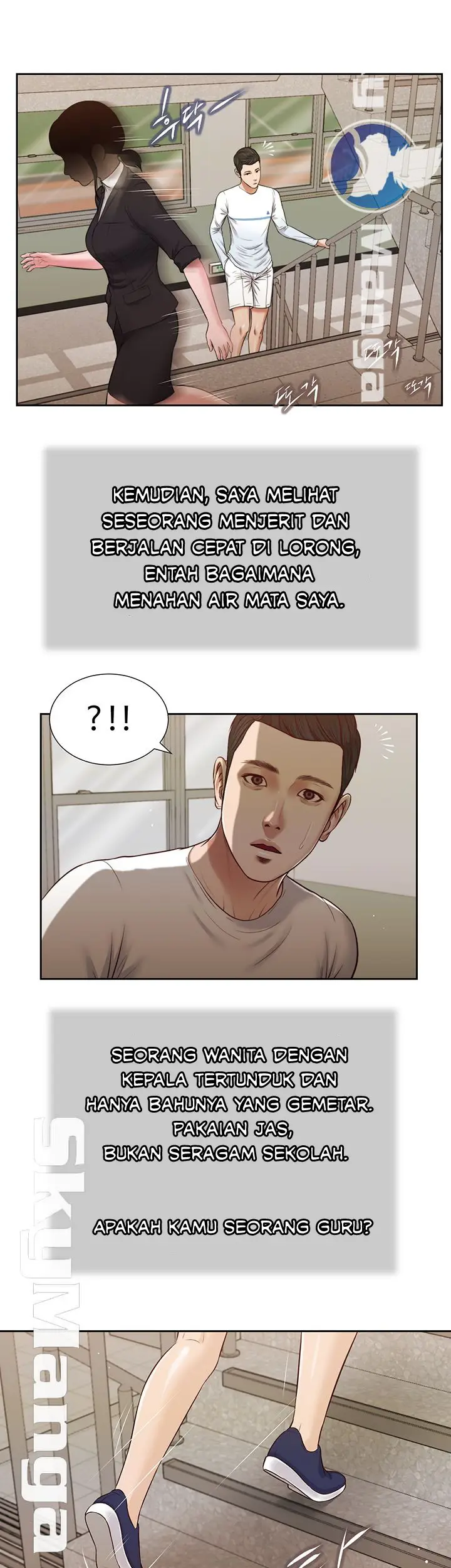 image-komik-komik-concubine-chapter-26-14/32