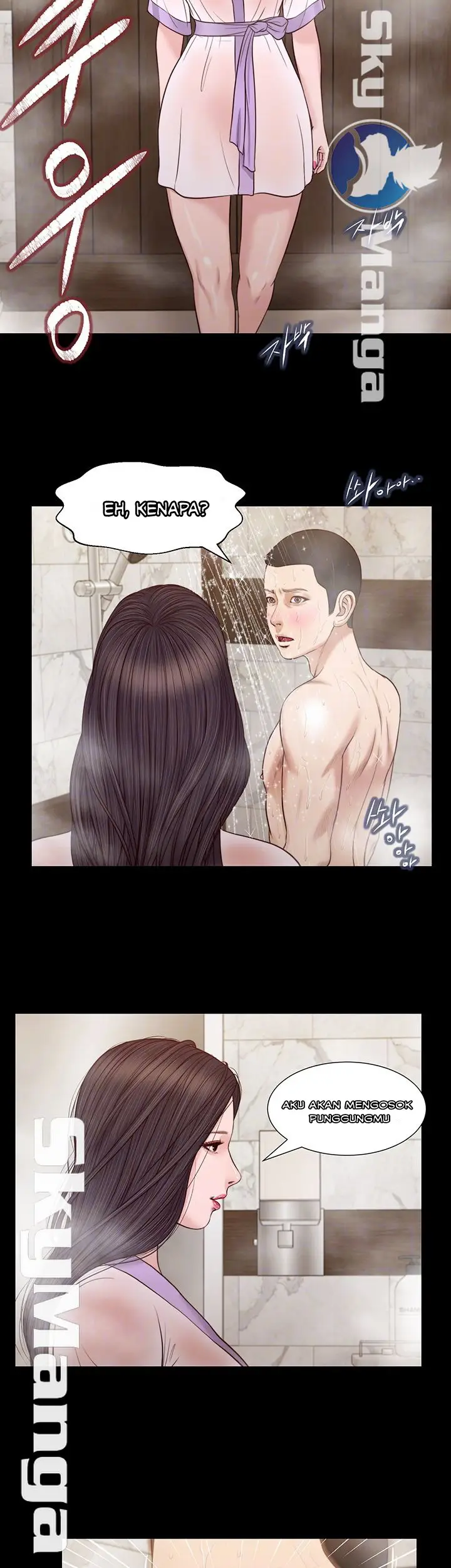 image-komik-komik-concubine-chapter-28-13/26