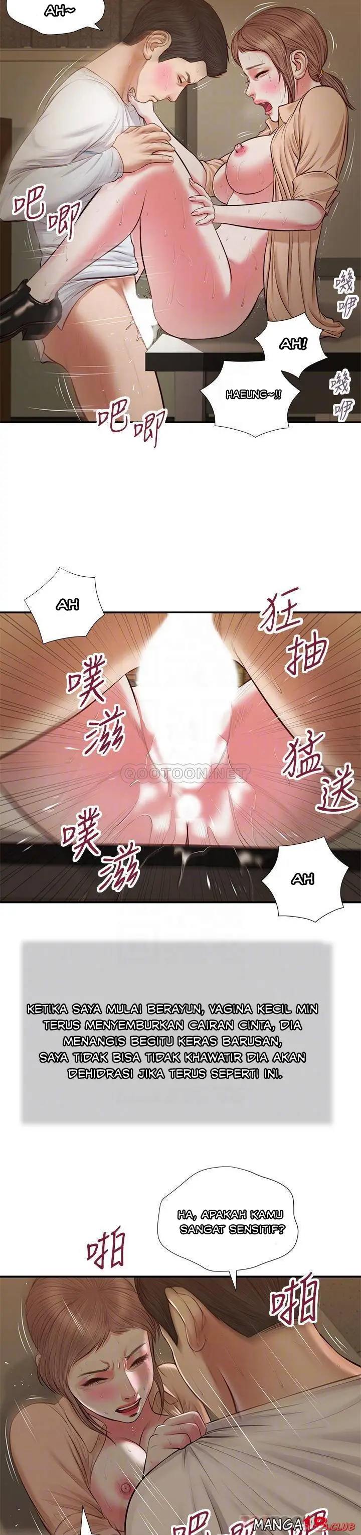 image-komik-komik-concubine-chapter-33-7/25