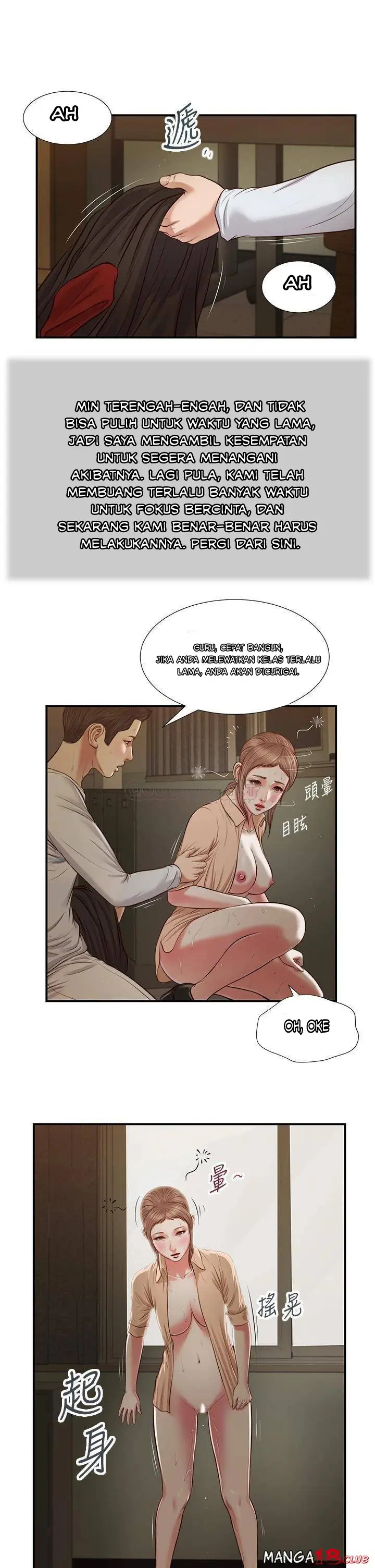 image-komik-komik-concubine-chapter-33-18/25